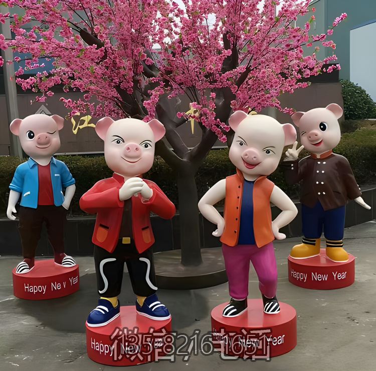 戶外園林定制玻璃鋼卡通擬人動物十二生肖豬雕塑