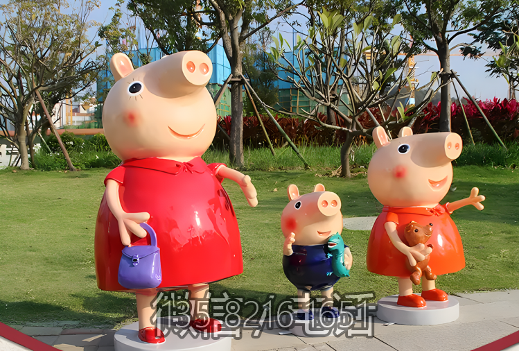 花園景觀裝飾擺件玻璃鋼卡通動物小豬佩奇一家雕塑