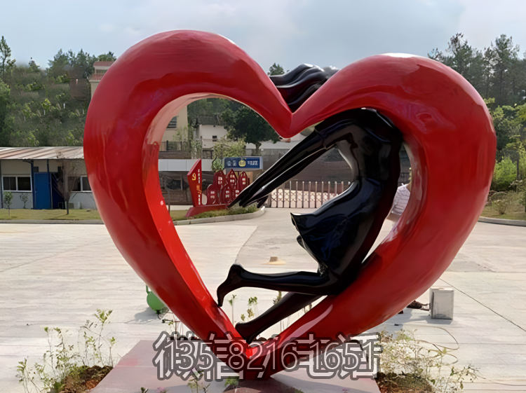 呵護(hù)——不銹鋼愛心雕塑