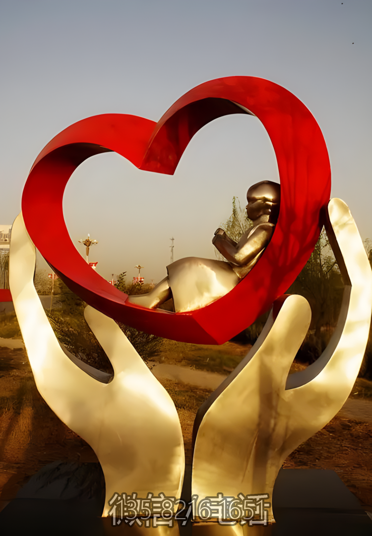 呵護(hù)，不銹鋼手捧愛心小女孩的雕塑