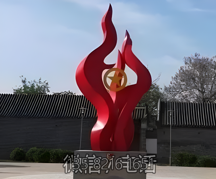 共青團不銹鋼景觀標(biāo)識