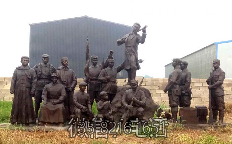 純銅鑄造紅色文化雕塑人物群