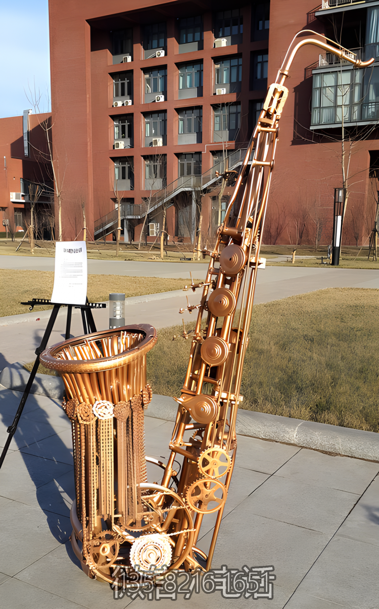 機械薩克斯雕塑