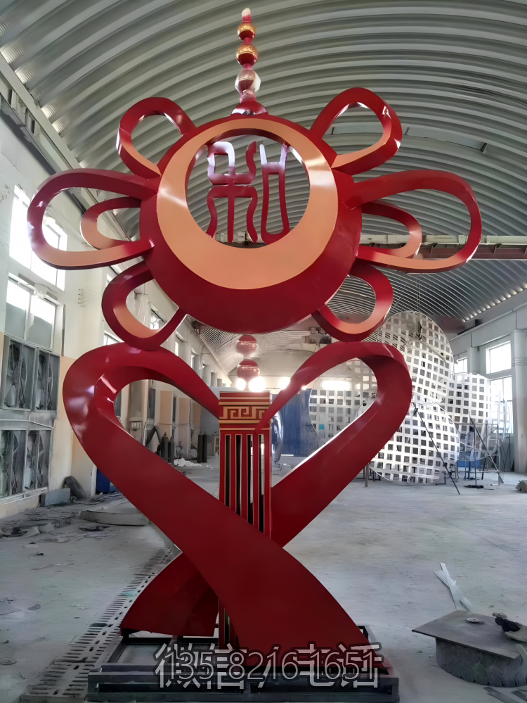 “和”字不銹鋼中國結造型景觀雕塑