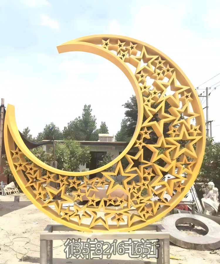 月亮雕塑-廣場鏤空星星不銹鋼噴漆月亮雕塑
