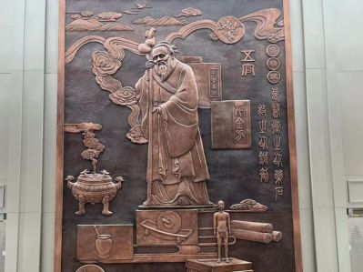大醫(yī)精誠中醫(yī)藥文化主題人物浮雕