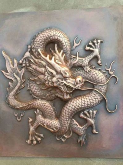 鍛銅龍紋高浮雕