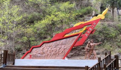 石門(mén)阻擊戰(zhàn)紅色文化主題銅浮雕