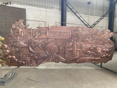 科技主題紫銅鍛造校園文化浮雕