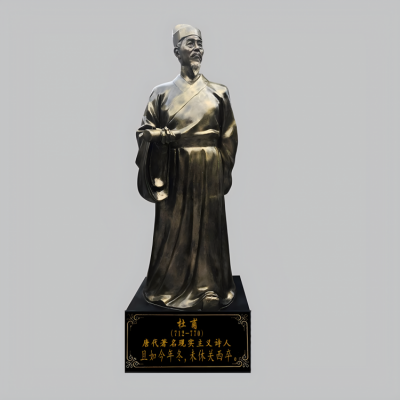 定制校園名人玻璃鋼仿銅詩人杜甫雕塑