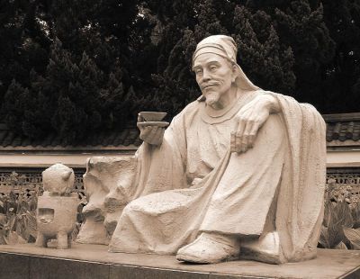 石雕古代名人茶圣陸羽雕塑