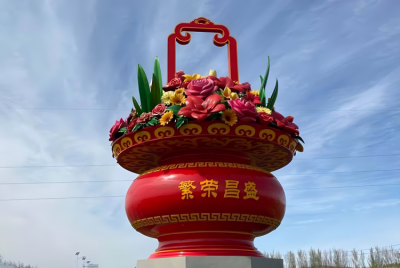 定制玻璃鋼大型花籃雕塑戶外天安門廣場公園花籃雕塑
