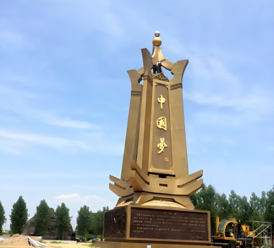 中國夢不銹鋼景觀標識