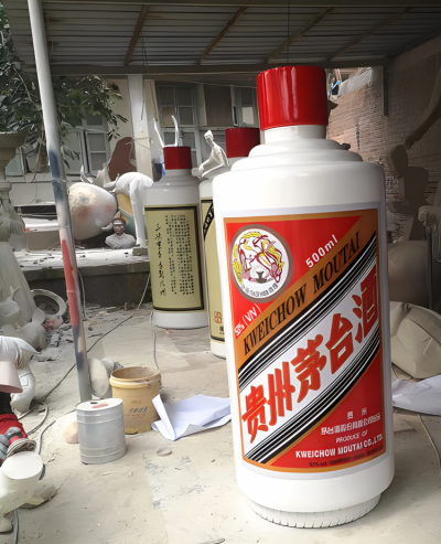 玻璃鋼仿真茅臺(tái)酒酒瓶雕塑