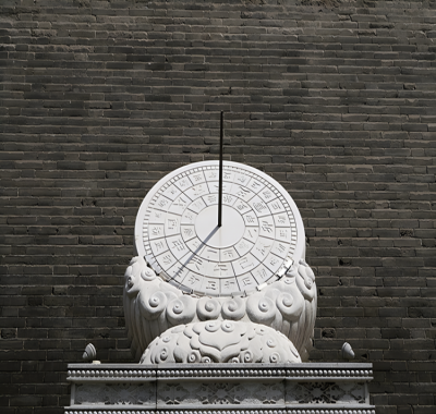 古代計(jì)時(shí)器日晷石雕漢白玉