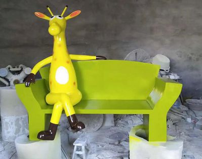卡通長(zhǎng)頸鹿裝飾玻璃鋼座椅