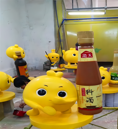 料酒瓶子、黃豆公仔